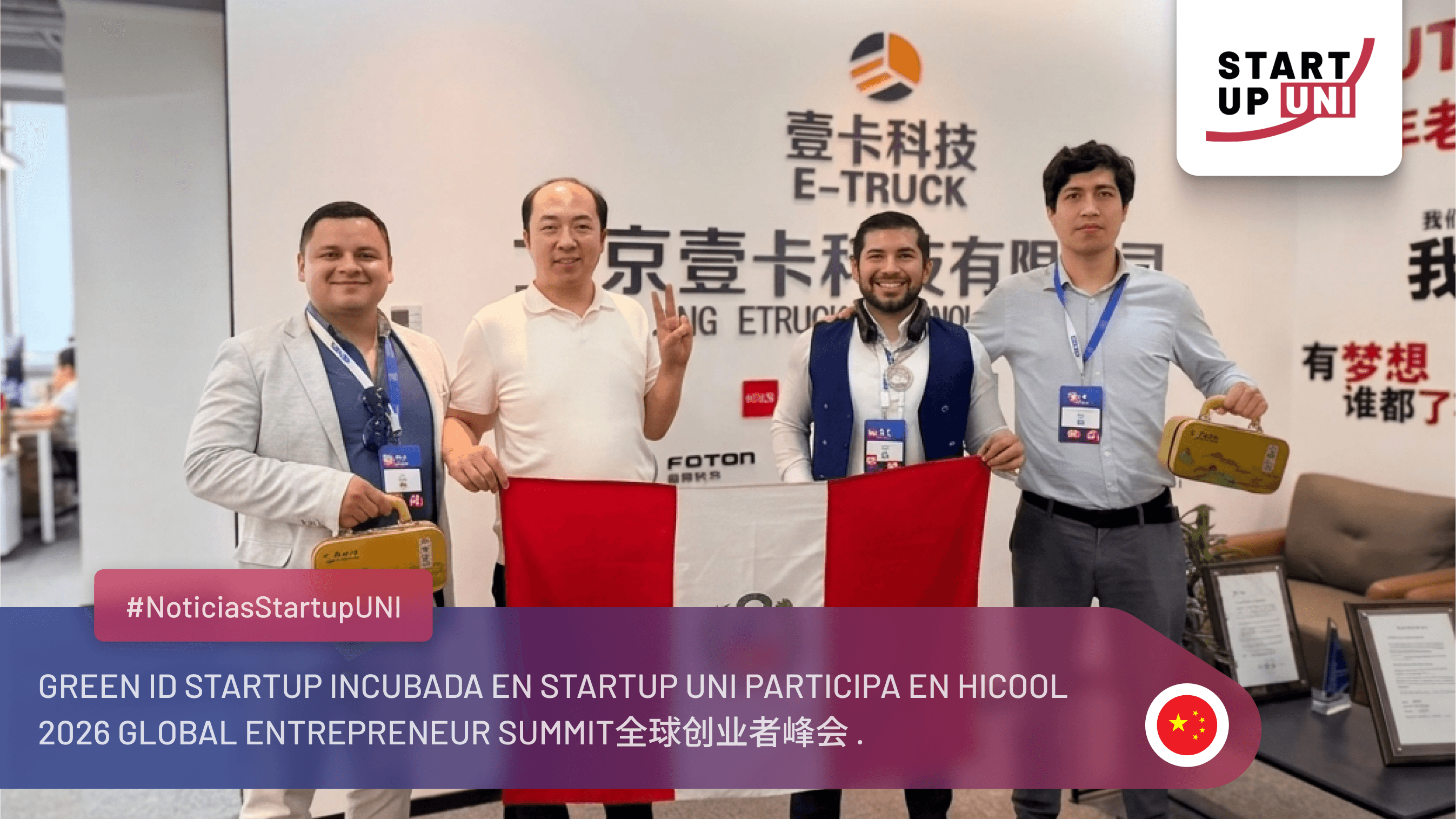 #NotíciasStartupUNI | Green ID chega à China
