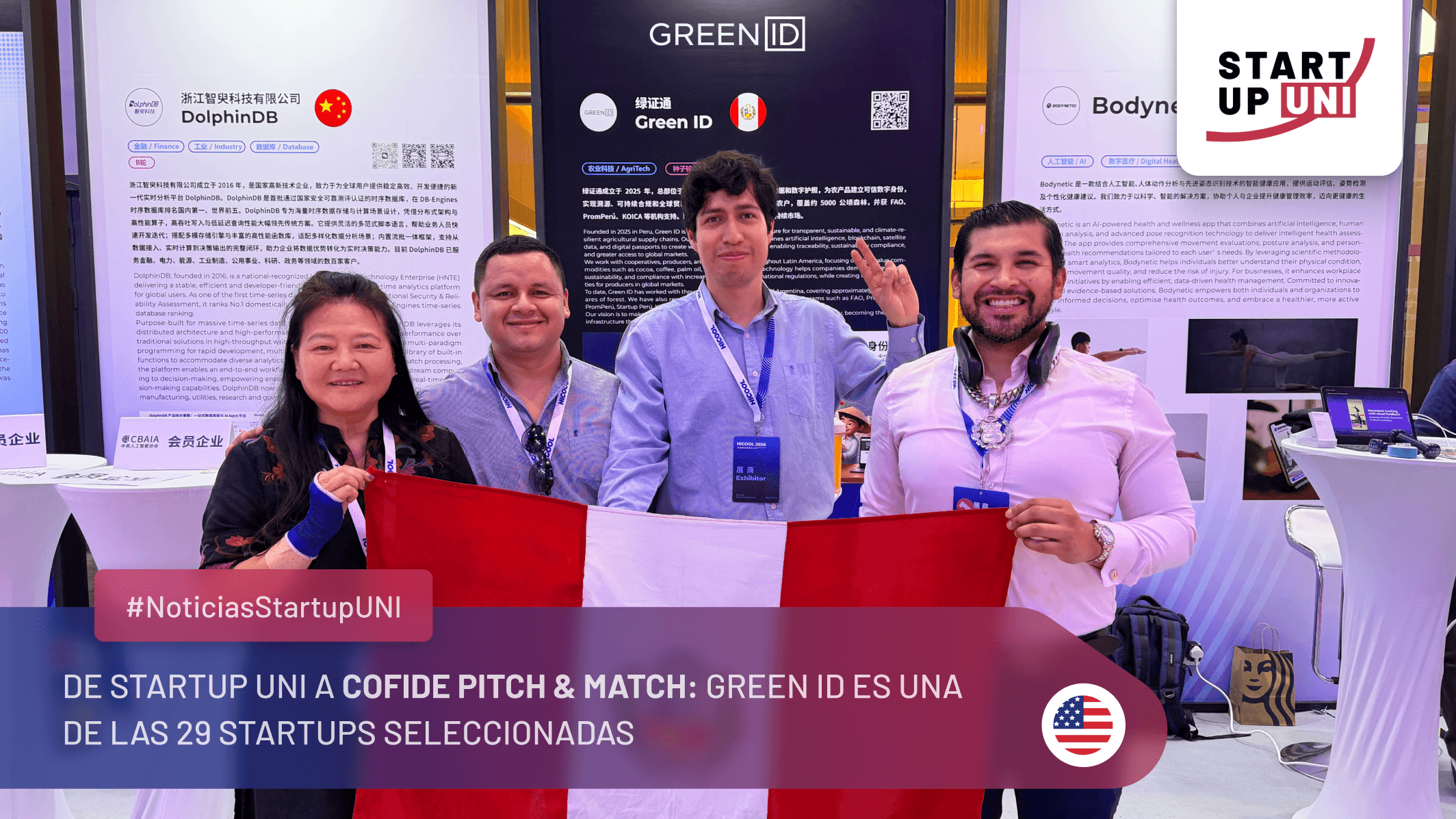 #NoticiasStartupUNI | GREEN ID es seleccionada para COFIDE Pitch & Match
